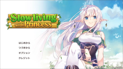 画像ギャラリー No.009のサムネイル画像 / 「Slow living with Princess」，本日アップデートを実施。3人目のヒロイン“ヤランドララ”登場