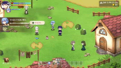 画像ギャラリー No.010のサムネイル画像 / 「Slow living with Princess」，本日アップデートを実施。3人目のヒロイン“ヤランドララ”登場