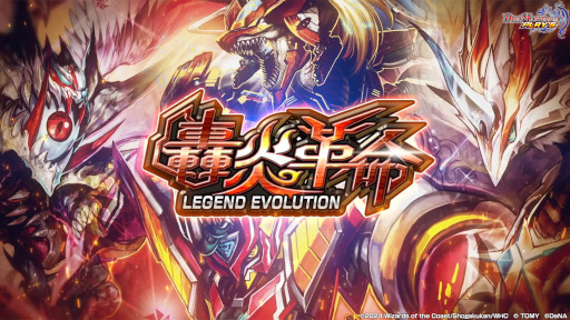 画像ギャラリー No.006のサムネイル画像 / スマホゲームのセルラン分析（2024年3月28日〜4月3日）。今週の1位は「崩壊：スターレイル」。1月〜3月の国内収益ランキングも紹介