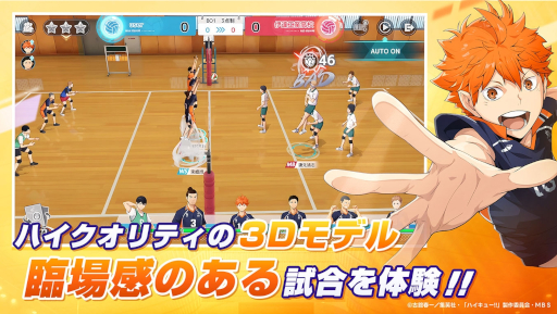 画像ギャラリー No.007のサムネイル画像 / スマホゲームのセルラン分析（2024年3月28日〜4月3日）。今週の1位は「崩壊：スターレイル」。1月〜3月の国内収益ランキングも紹介