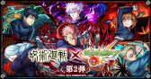 画像ギャラリー No.009のサムネイル画像 / スマホゲームのセルラン分析（2024年3月28日〜4月3日）。今週の1位は「崩壊：スターレイル」。1月〜3月の国内収益ランキングも紹介