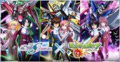画像ギャラリー No.010のサムネイル画像 / スマホゲームのセルラン分析（2024年3月28日〜4月3日）。今週の1位は「崩壊：スターレイル」。1月〜3月の国内収益ランキングも紹介