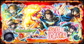 画像ギャラリー No.011のサムネイル画像 / スマホゲームのセルラン分析（2024年3月28日〜4月3日）。今週の1位は「崩壊：スターレイル」。1月〜3月の国内収益ランキングも紹介