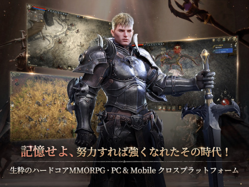 画像ギャラリー No.012のサムネイル画像 / スマホゲームのセルラン分析（2024年5月9日〜5月15日）。今週の1位は「崩壊：スターレイル」。韓国における1月〜3月の収益ランキングも