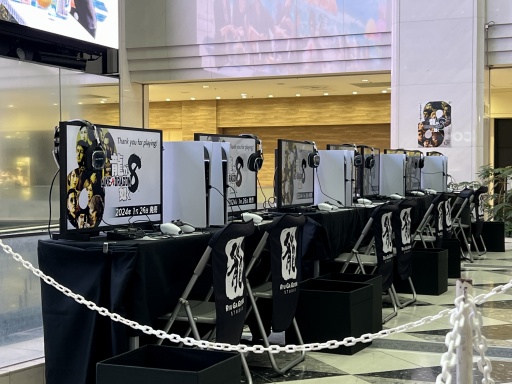 画像ギャラリー No.003のサムネイル画像 / 「龍が如く8」全国体験会 東京会場レポート。横山昌義氏，中谷一博さん，生キャバ嬢役のksonさん，佐山 愛さんが会場の盛り上がりを実感