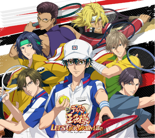 画像ギャラリー No.002のサムネイル画像 / 「新テニスの王子様 LET’S GO!! 〜Daily Life〜 from RisingBeat」体験版の配信日は8月31日。ダウンロード版予約受付も開始に