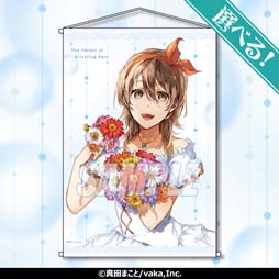 画像ギャラリー No.003のサムネイル画像 / 「霧雨が降る森」リメイク記念，名束くだん氏の描き下ろしイラストを使用したオリジナルグッズがオンラインくじに登場