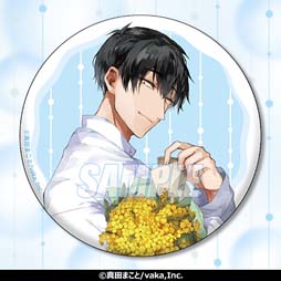 画像ギャラリー No.012のサムネイル画像 / 「霧雨が降る森」リメイク記念，名束くだん氏の描き下ろしイラストを使用したオリジナルグッズがオンラインくじに登場