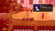 画像ギャラリー No.006のサムネイル画像 / リメイク版「霧雨が降る森」がSteamで11月16日発売へ。すべてのドット絵が描きおろしとなり，新マップや分岐ルートも追加に