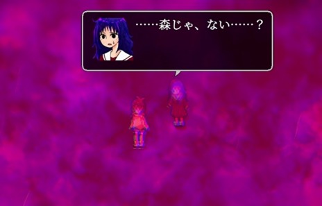 画像ギャラリー No.014のサムネイル画像 / リメイク版「霧雨が降る森」Steamで配信開始。真田まこと氏が手掛けたホラーADVに新マップや新シナリオを追加