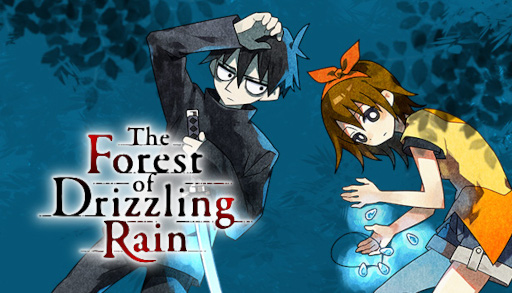 画像ギャラリー No.001のサムネイル画像 / リメイク版「霧雨が降る森」，英語，中国語（簡体字・繁体字），韓国語を追加
