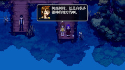 画像ギャラリー No.006のサムネイル画像 / リメイク版「霧雨が降る森」，英語，中国語（簡体字・繁体字），韓国語を追加
