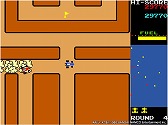 画像ギャラリー No.003のサムネイル画像 / PS4/Switch「アーケードアーカイブス ラリーX」が10月14日にリリース。レッドカーの追撃を避けつつ，フラッグを回収するアクションゲーム