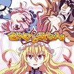 画像ギャラリー No.013のサムネイル画像 / 新バージョン「オンゲキ bright」が本日稼働。“アイドルマスター”シリーズのキャラクターカードが手に入るコラボイベントもスタート