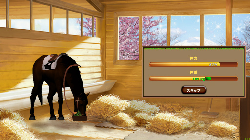 画像ギャラリー No.004のサムネイル画像 / 競走馬を配合，調教しレースで勝利を目指すシミュレーションゲーム「Crypto Stakes」が稼働開始