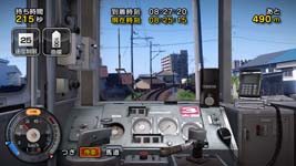 画像ギャラリー No.005のサムネイル画像 / シリーズ最新作「鉄道にっぽん！路線たび 三岐鉄道編」の公式サイトがオープン