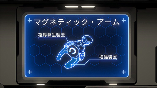 画像ギャラリー No.006のサムネイル画像 / 2DパズルACT「モノボット」Switch版の配信が本日スタート。荒廃した世界を舞台にパズルに挑み，人類衰退の謎を解き明かす