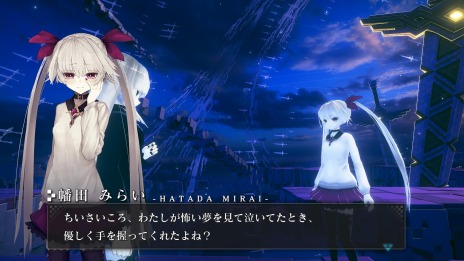 画像ギャラリー No.005のサムネイル画像 / 「CRYSTAR -クライスタ-」のSwitch版が2022年2月24日に発売。30点以上のDLC衣装をあらかじめ収録