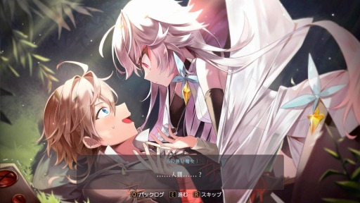 画像ギャラリー No.001のサムネイル画像 / PC版「魔女の泉3 Re:Fine -人形魔女、『アイールディ』の物語- Limited Edition」が11月18日にSteamでリリース
