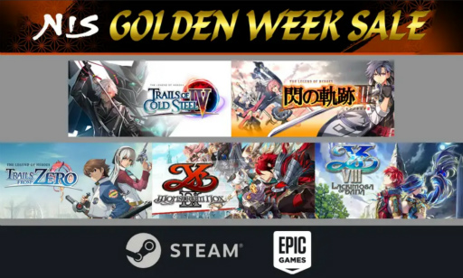 画像ギャラリー No.001のサムネイル画像 / 日本ファルコム，Steam＆Epic Game StoreでGWセール。「イースIX」や「英雄伝説 零の軌跡 / 閃の軌跡」などがラインナップ