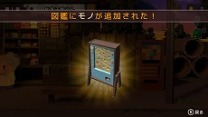 画像ギャラリー No.006のサムネイル画像 / PC版「忘れないで、おとなになっても。」がSteamで2022年1月27日に配信決定。Switch版と同様の新要素に加え，実績システムにも対応