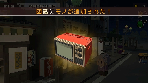 画像ギャラリー No.005のサムネイル画像 / PC（Steam）版「忘れないで、おとなになっても。」が本日配信開始。オリジナル要素“実績”システムを導入