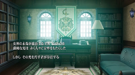 画像ギャラリー No.006のサムネイル画像 / 「even if TEMPEST 宵闇にかく語りき魔女」が2022年にSwitch向けに発売。魔女裁判などが行われる世界を舞台にしたダークファンタジーADV