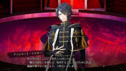 画像ギャラリー No.024のサムネイル画像 / 「乙女チック4Gamer」第346回：「even if TEMPEST 宵闇にかく語りき魔女」を特集。魔女裁判と死に戻りをテーマにしたADV