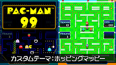 画像ギャラリー No.015のサムネイル画像 / 「マッピー」（1983年）がアーケードアーカイブスに登場。SwitchとPS4に向けて10月21日より配信へ