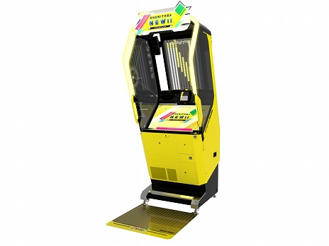 画像ギャラリー No.003のサムネイル画像 / 最新バージョン「CHUNITHM NEW」が本日稼働開始。全国対戦モードや難度“ULTIMA”など，さまざまな新要素が登場