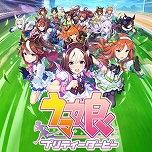 画像ギャラリー No.011のサムネイル画像 / 最新バージョン「CHUNITHM NEW」が本日稼働開始。全国対戦モードや難度“ULTIMA”など，さまざまな新要素が登場
