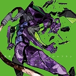 画像ギャラリー No.012のサムネイル画像 / 最新バージョン「CHUNITHM NEW」が本日稼働開始。全国対戦モードや難度“ULTIMA”など，さまざまな新要素が登場