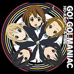 画像ギャラリー No.013のサムネイル画像 / 最新バージョン「CHUNITHM NEW」が本日稼働開始。全国対戦モードや難度“ULTIMA”など，さまざまな新要素が登場