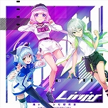 画像ギャラリー No.035のサムネイル画像 / 最新バージョン「CHUNITHM NEW」が本日稼働開始。全国対戦モードや難度“ULTIMA”など，さまざまな新要素が登場