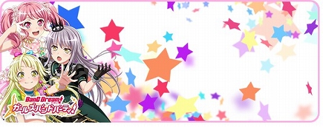 画像ギャラリー No.041のサムネイル画像 / 最新バージョン「CHUNITHM NEW」が本日稼働開始。全国対戦モードや難度“ULTIMA”など，さまざまな新要素が登場