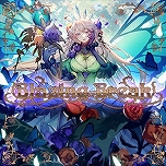 画像ギャラリー No.054のサムネイル画像 / 最新バージョン「CHUNITHM NEW」が本日稼働開始。全国対戦モードや難度“ULTIMA”など，さまざまな新要素が登場