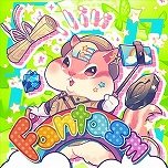 画像ギャラリー No.062のサムネイル画像 / 最新バージョン「CHUNITHM NEW」が本日稼働開始。全国対戦モードや難度“ULTIMA”など，さまざまな新要素が登場