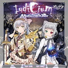 画像ギャラリー No.066のサムネイル画像 / 最新バージョン「CHUNITHM NEW」が本日稼働開始。全国対戦モードや難度“ULTIMA”など，さまざまな新要素が登場