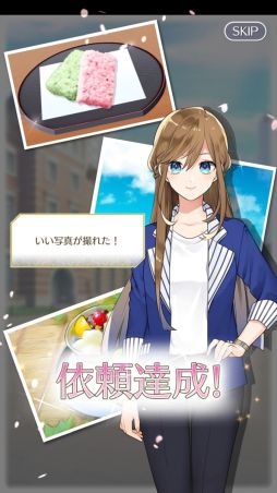 画像ギャラリー No.023のサムネイル画像 / 「乙女チック4Gamer」第325回：「センチメンタルフォトグラフィ」を特集。大切な人の記憶を失った主人公が仕事と恋に奮闘するADV