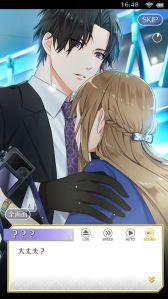 画像ギャラリー No.027のサムネイル画像 / 「乙女チック4Gamer」第325回：「センチメンタルフォトグラフィ」を特集。大切な人の記憶を失った主人公が仕事と恋に奮闘するADV