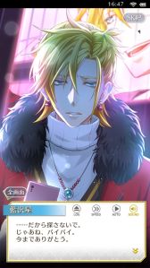 画像ギャラリー No.028のサムネイル画像 / 「乙女チック4Gamer」第325回：「センチメンタルフォトグラフィ」を特集。大切な人の記憶を失った主人公が仕事と恋に奮闘するADV
