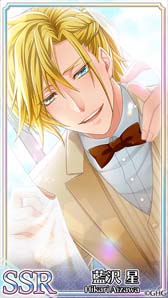 画像ギャラリー No.009のサムネイル画像 / 「センチメンタルフォトグラフィ」，イベント“未来のジューンブライド”＆“第1弾ジューンブライドガチャ”開催中