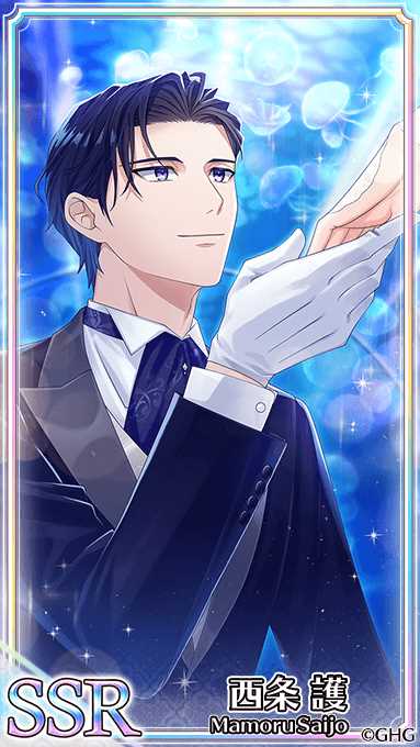 画像ギャラリー No.014のサムネイル画像 / 「センチメンタルフォトグラフィ」，新カレ「皇龍之介」を実装。「憧れのアイルランナー」や期間限定ガチャの開催も