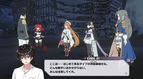 画像ギャラリー No.003のサムネイル画像 / DMM GAMES最新作「神殺しのアリア」の事前登録受付が開始。悪魔と契約した少女達が戦う“3DリアルタイムバトルRPG”