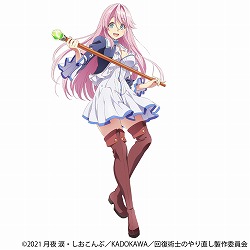 画像ギャラリー No.003のサムネイル画像 / 「神殺しのアリア」，TVアニメ“回復術士のやり直し”とのコラボイベントを開催