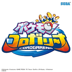 画像ギャラリー No.001のサムネイル画像 / 「ポケモンコロガリーナ」，新たなポケモン13匹が登場
