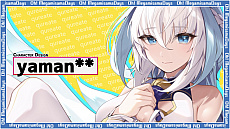 画像ギャラリー No.010のサムネイル画像 / ゲームブランドのqureateが新会社として独立。「NinNinDays2」や「ノゾムキミノミライ」などの新タイトルやリズムゲームプロジェクトを発表