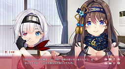 画像ギャラリー No.005のサムネイル画像 / Steam版「NinNinDays2」が2022年1月21日に配信へ。“くの一”との同棲生活が楽しめる恋愛アドベンチャーゲーム