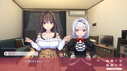 画像ギャラリー No.005のサムネイル画像 / PC版「NinNinDays2」が本日リリース。期間限定で15％オフのローンチセールを開催中