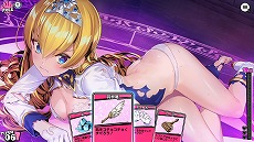 画像ギャラリー No.029のサムネイル画像 / Switch版「デュエルプリンセス」の発売日が2022年1月13日に決定＆最新トレイラー公開。発売日まで10％オフの予約受付もスタート